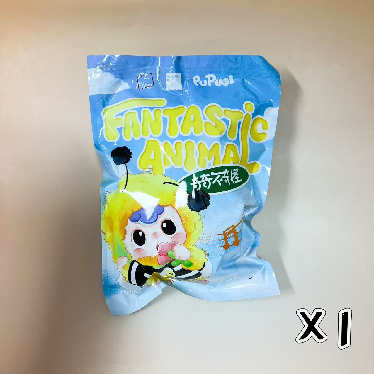 PUPUQI Fantasic Animal Plush Blind Box