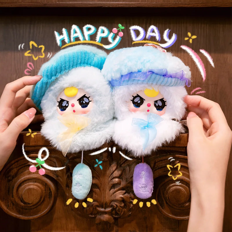 Baby Three Sunny Doll Plush Series Blind Box