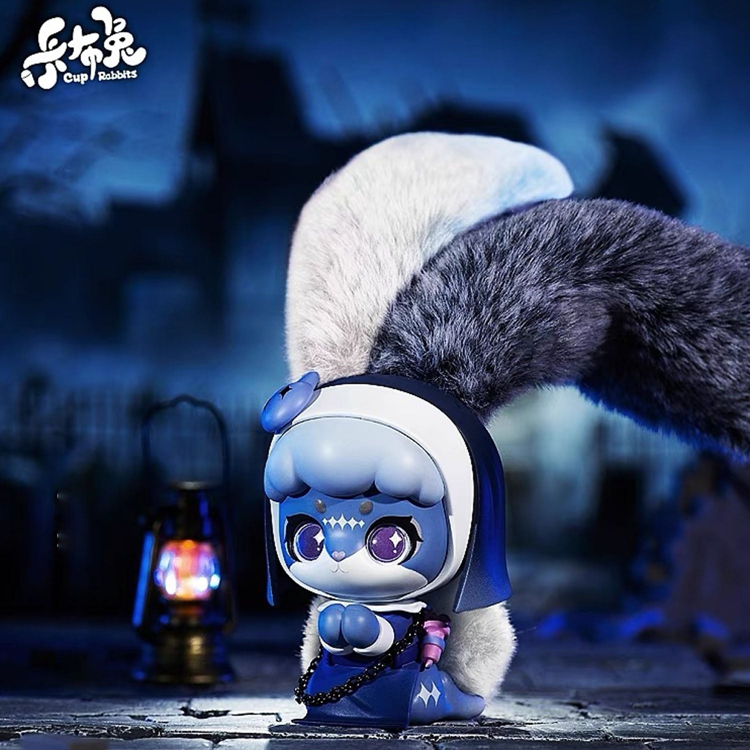 CUP RABBIT Face Youself Series Blind Box