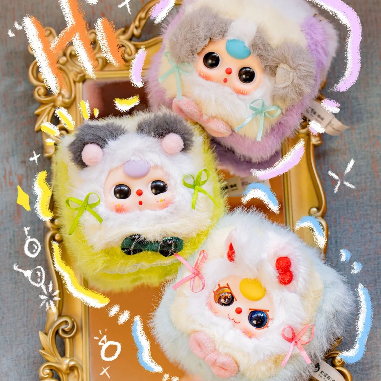 Baby Three Jewelry Box Series Plush Blind Box