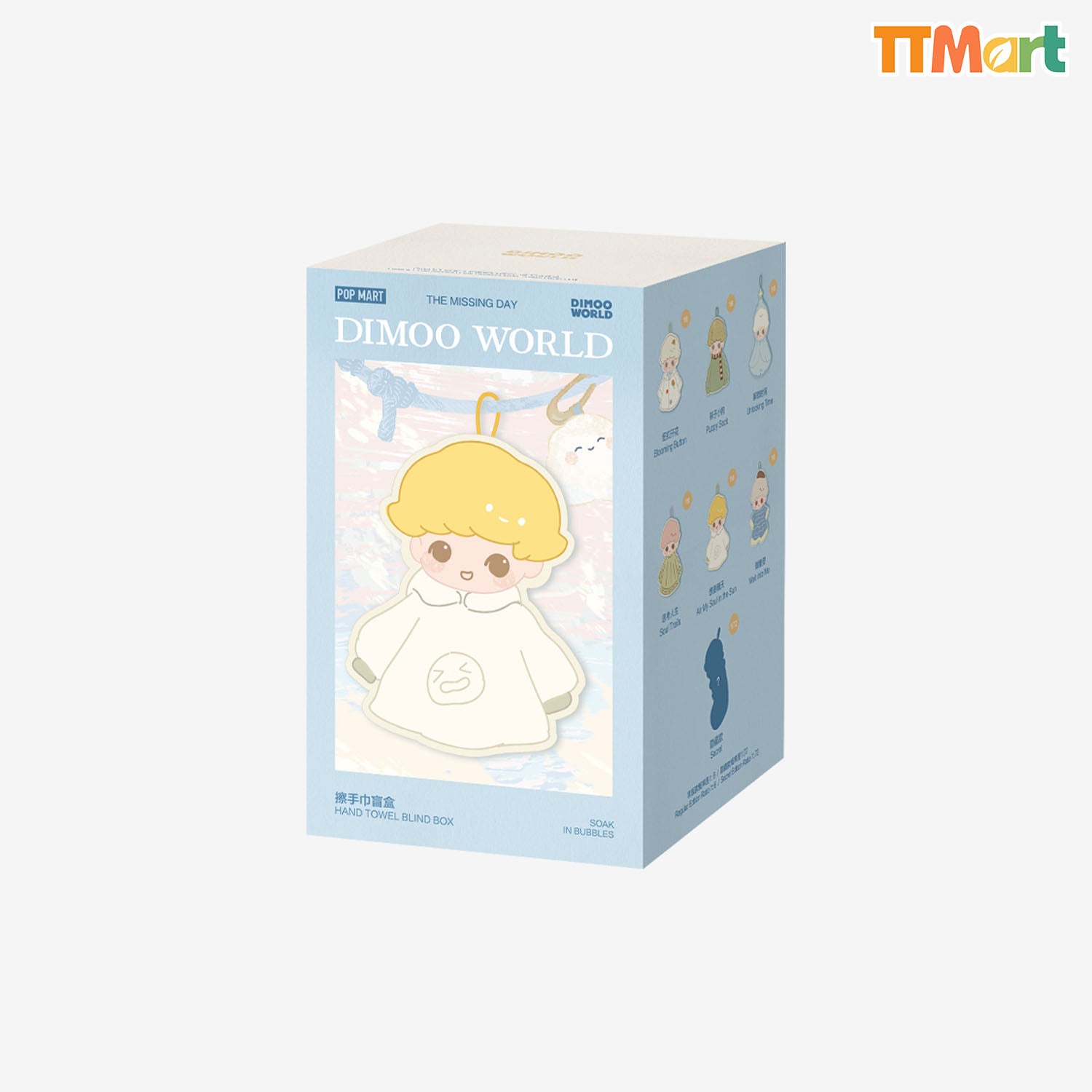 DIMOO The Missing Day Series-Hand Towel Blind Box