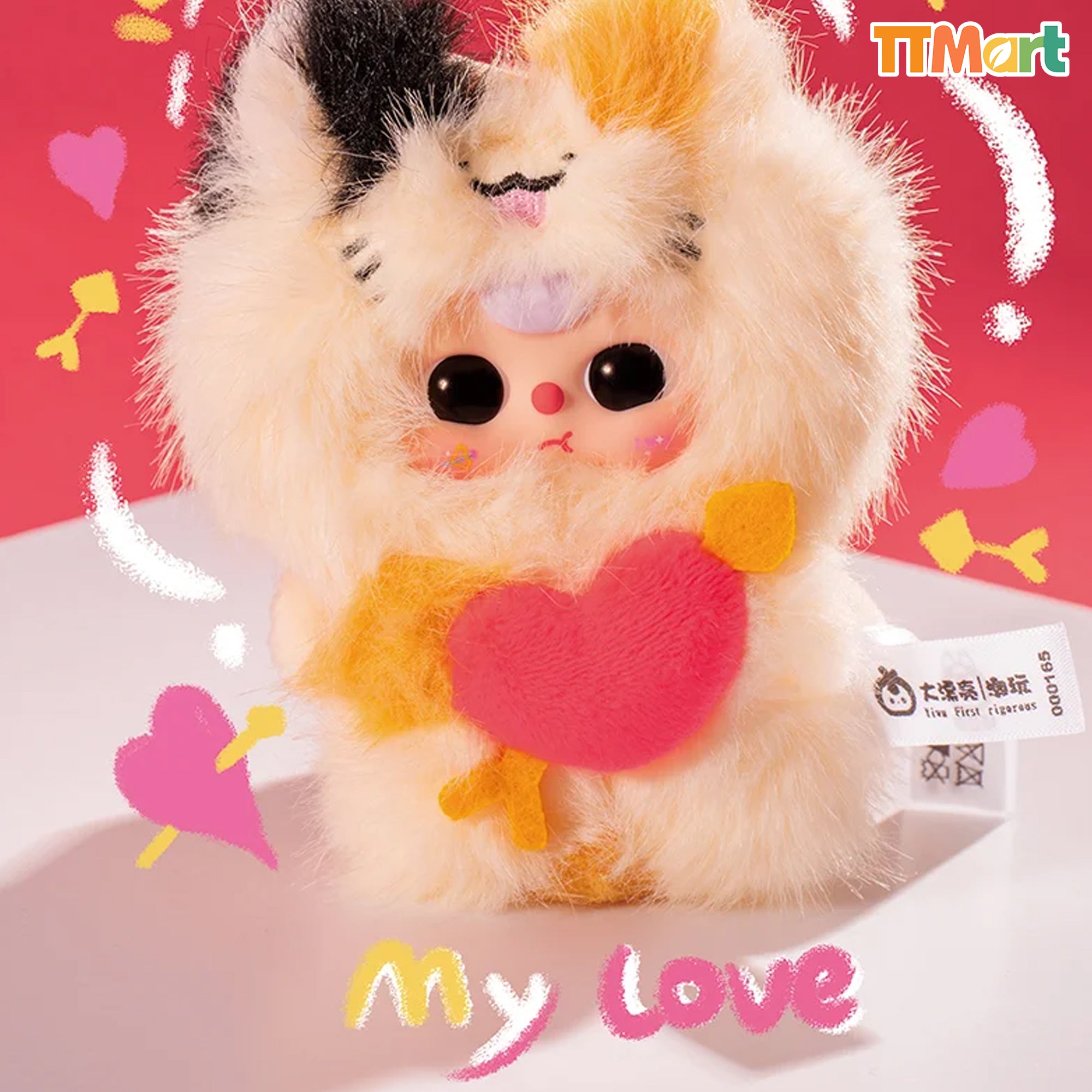 Baby Three Cupid Plush Series Blind Box