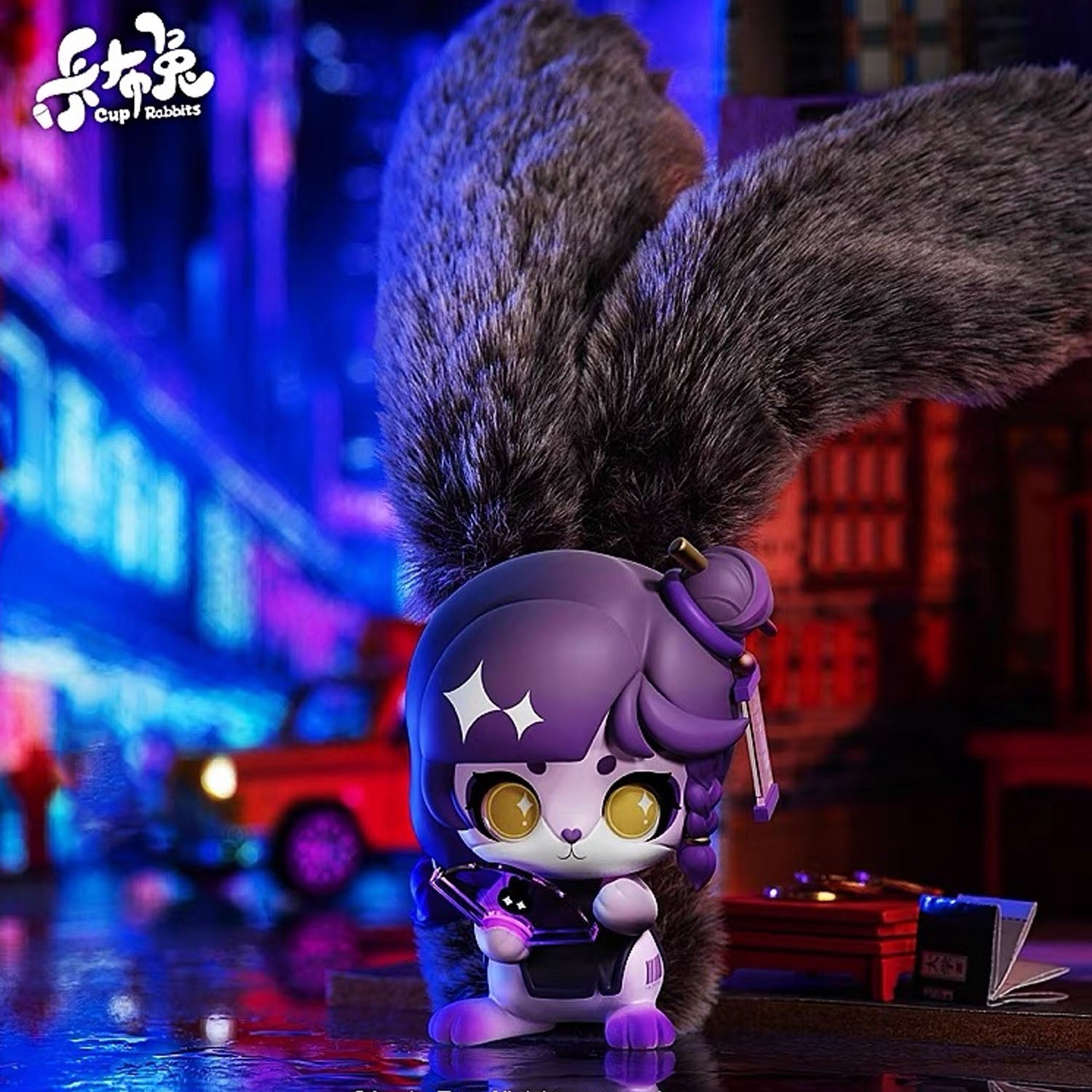 CUP RABBIT Face Youself Series Blind Box