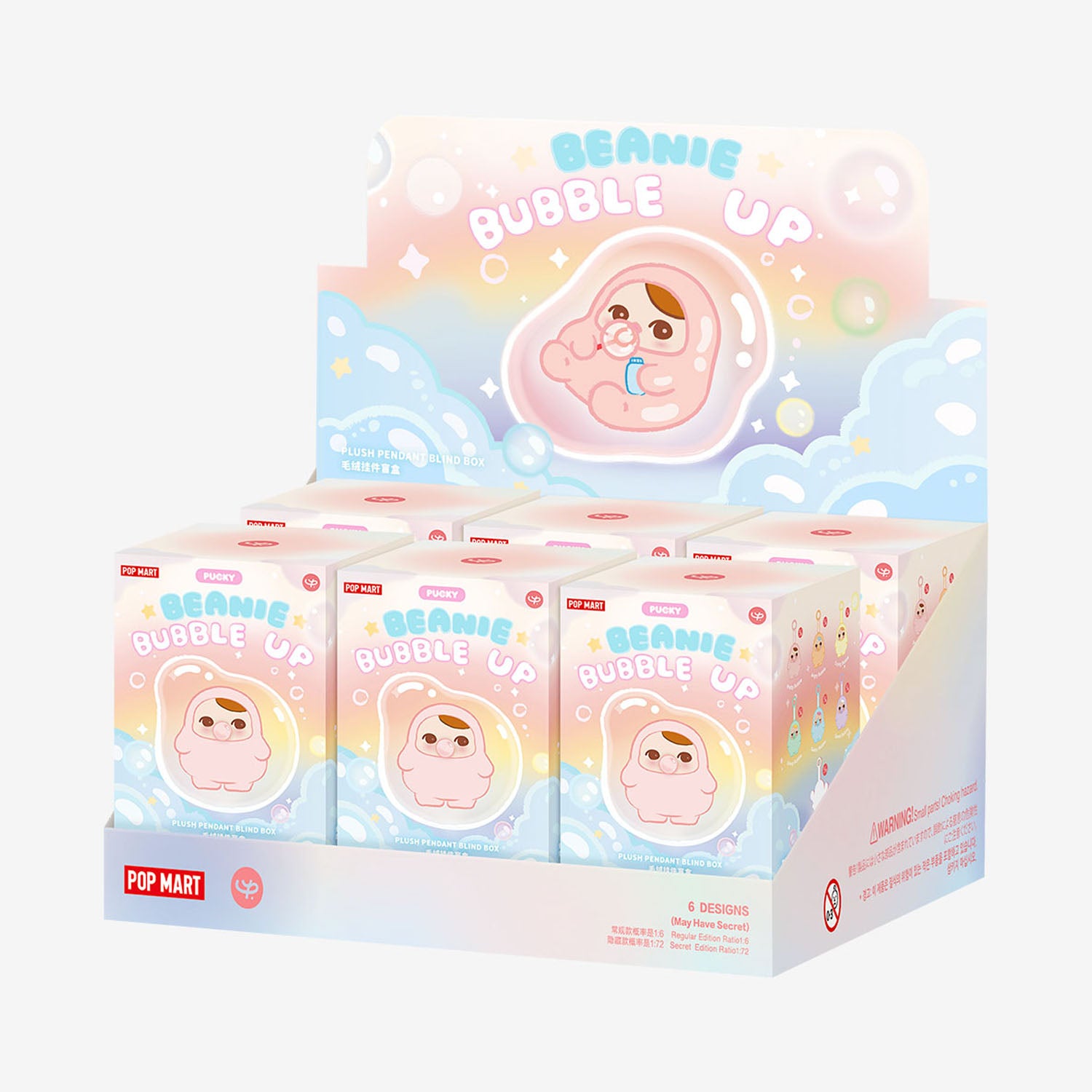 PUCKY Beanie Bubble Up Series Plush Pendant Blind Box