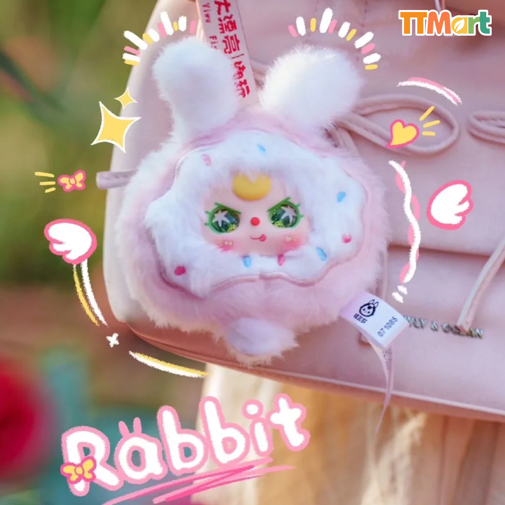 Baby Three Big Bite Plush Series Blind Box