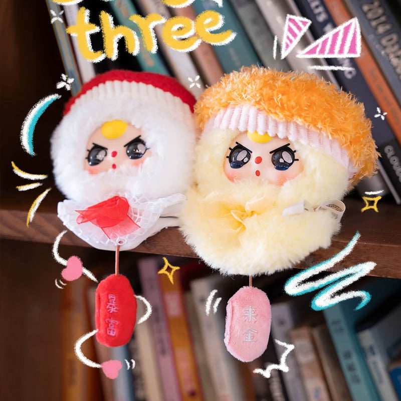 Baby Three Sunny Doll Plush Series Blind Box