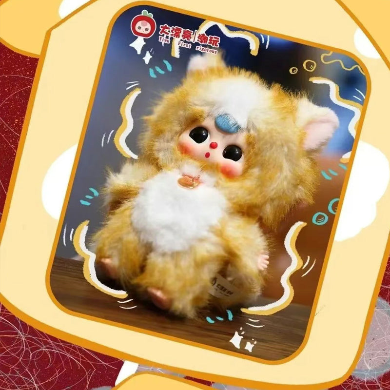 Baby Three Whose Cat Is This Plush Series Blind Box