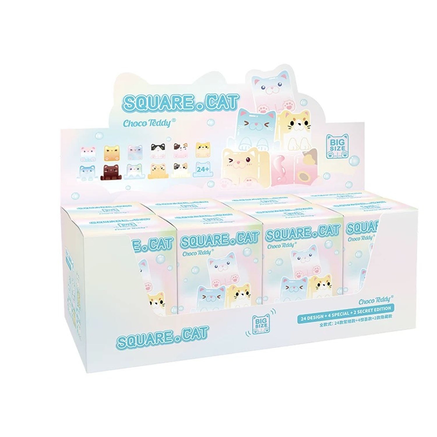 Square Cat Ice Series Blind Box