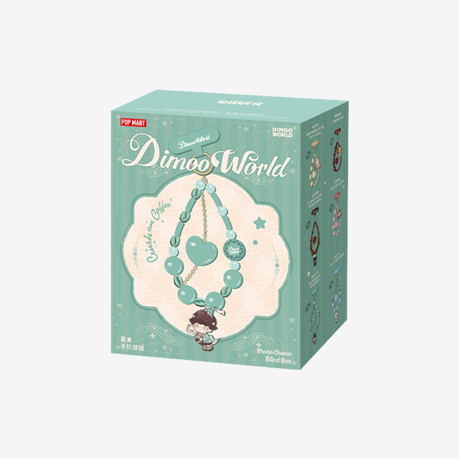 DIMOO Crush On Coffee Series - Phone Charm Blind Box