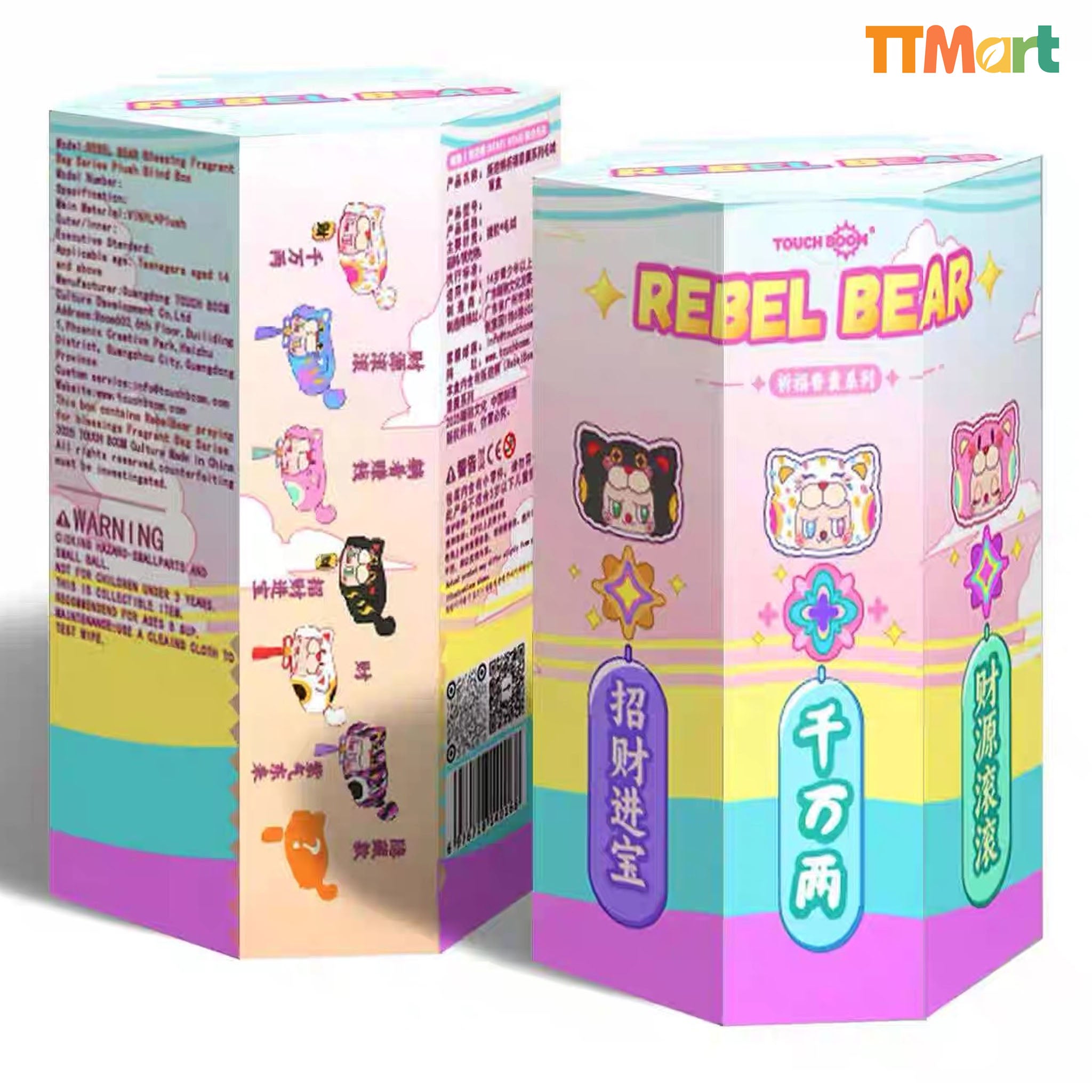 Rebel Bear Good Luck Sachet Series Plush Blind Box