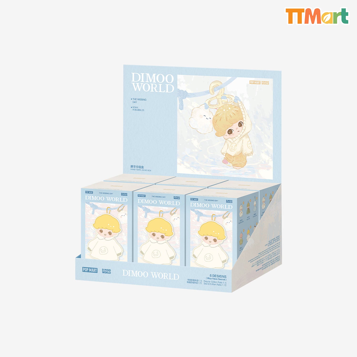 DIMOO The Missing Day Series-Hand Towel Blind Box