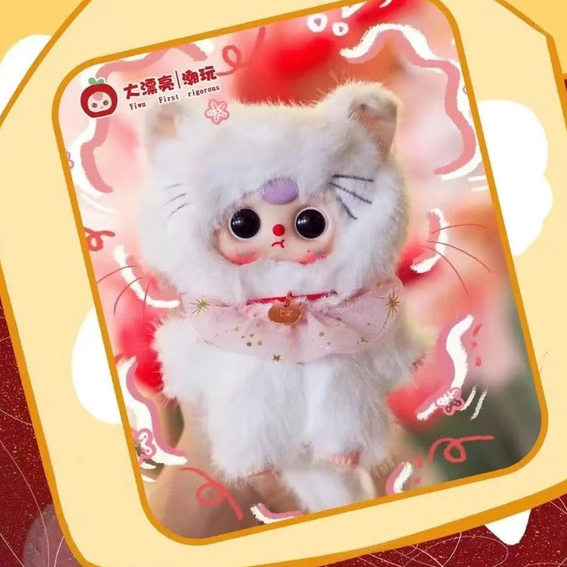 Baby Three Whose Cat Is This Plush Series Blind Box