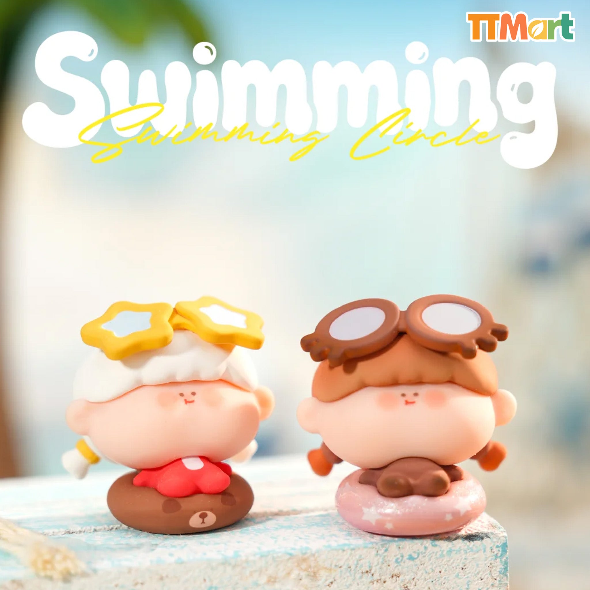 AMLLS Beach Swimming Circle Mini Series Blind Bag