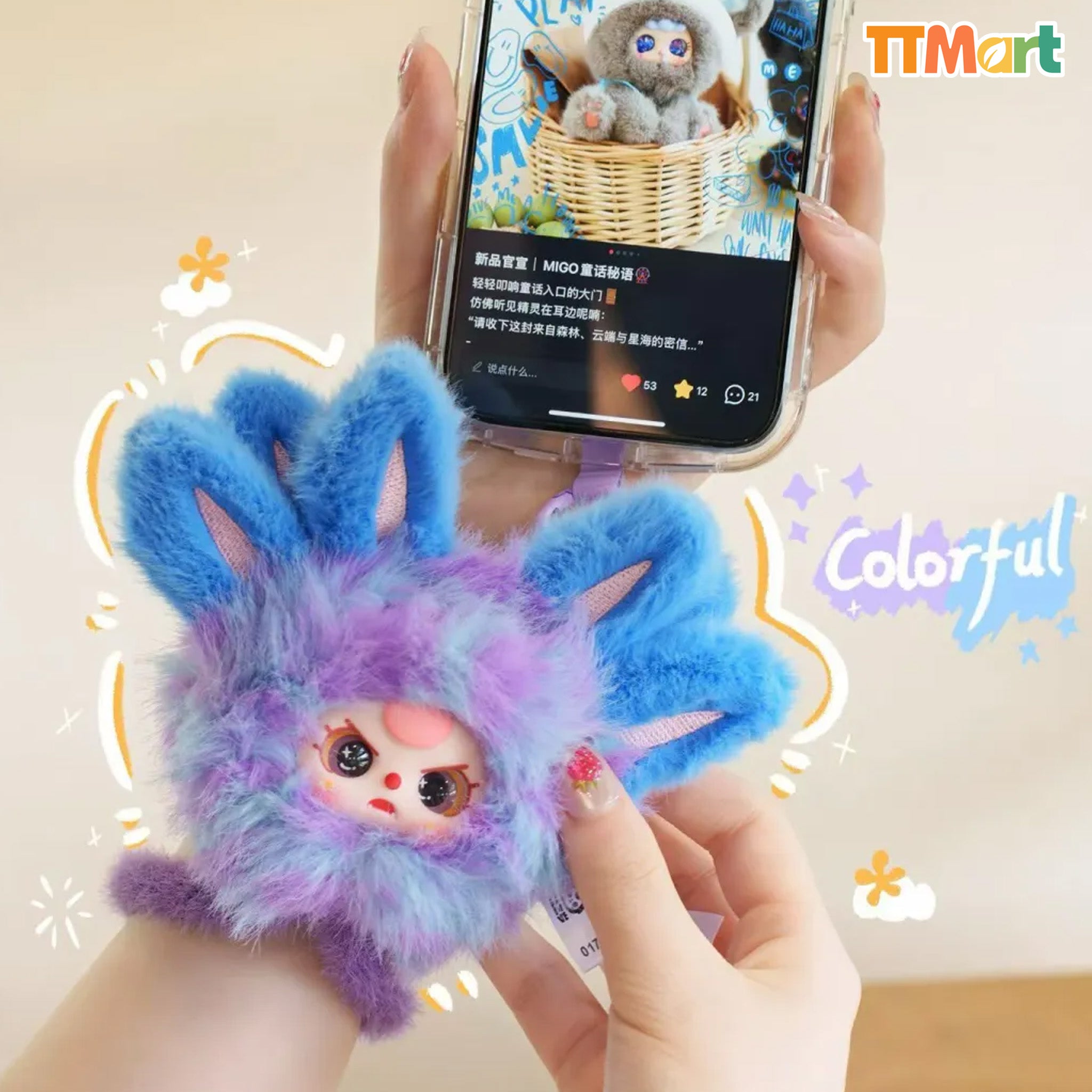 Baby Three Wrist Strap Series Plush Blind Box