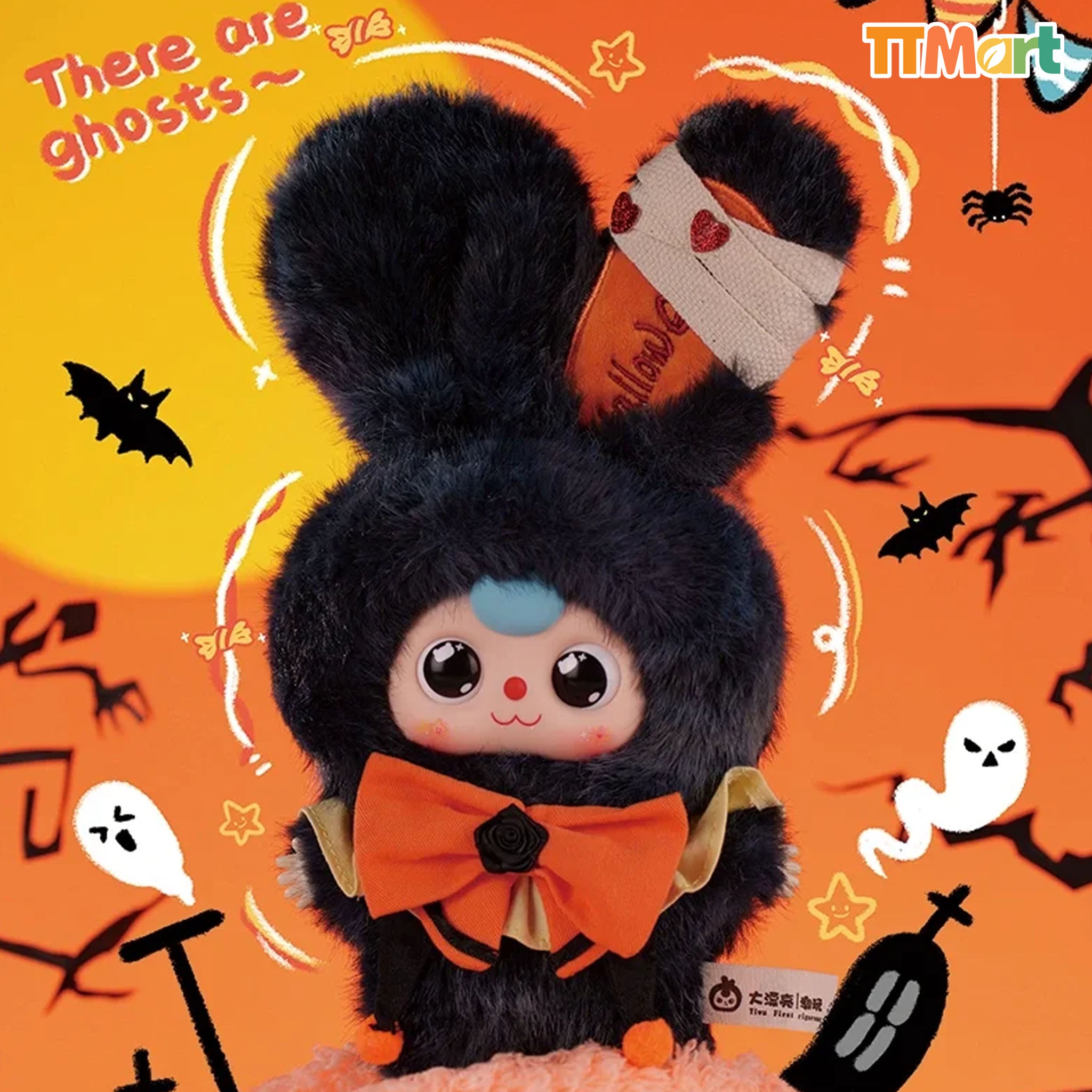 Baby Three Halloween Plush Series Blind Box