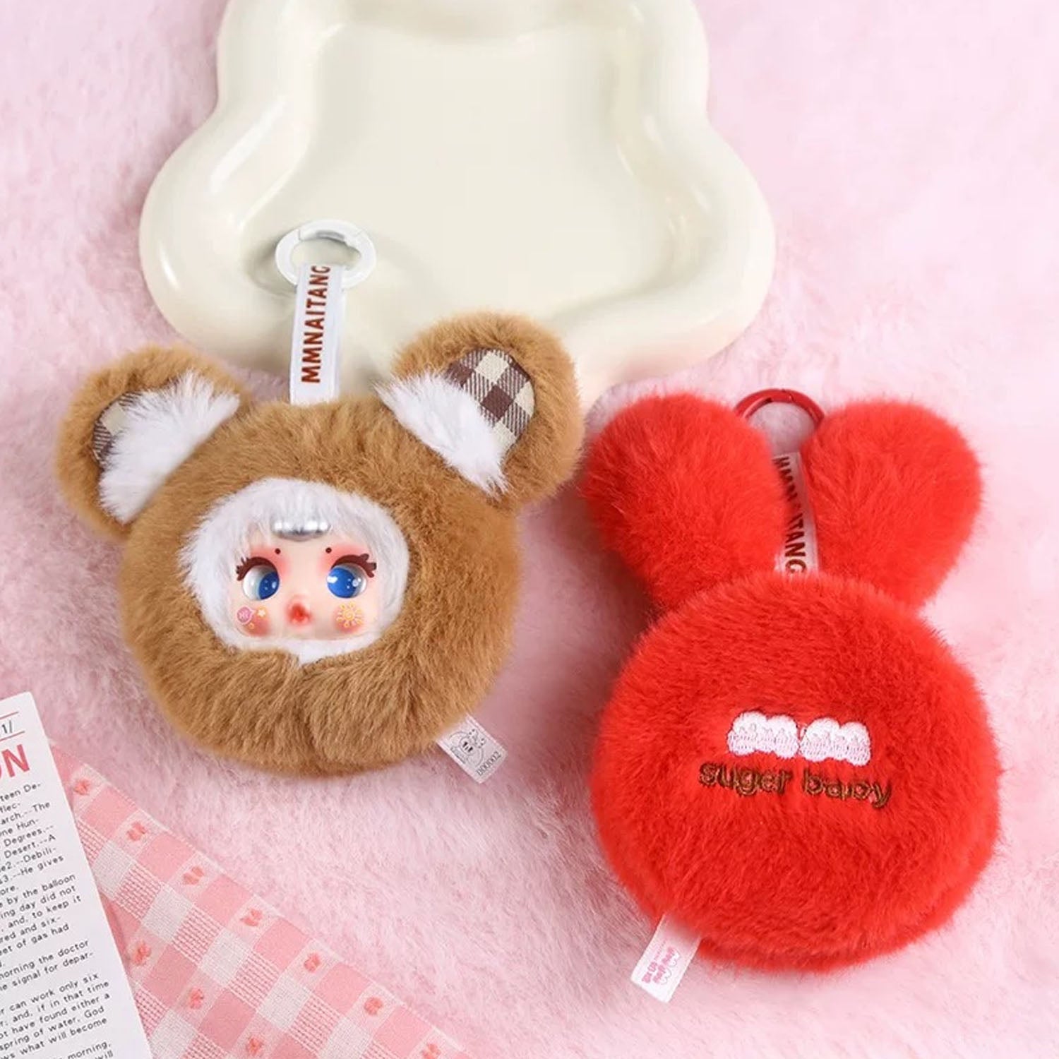 MM Milk Candy Cute Mirror Plush Series Blind Box