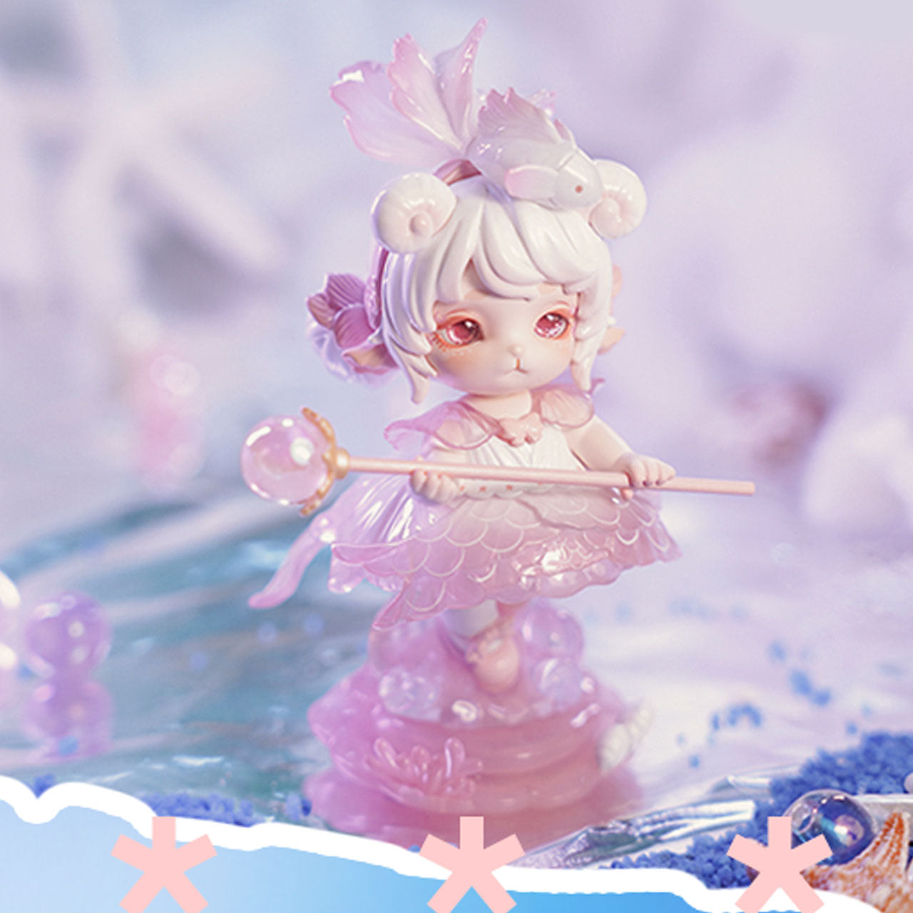 MIMIA Mystery Ocean Series Blind Box