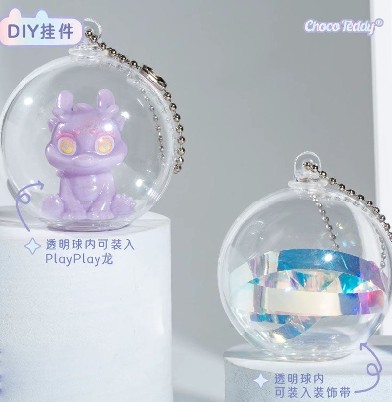 The Lucky Loong Mini Bean Series Blind Box