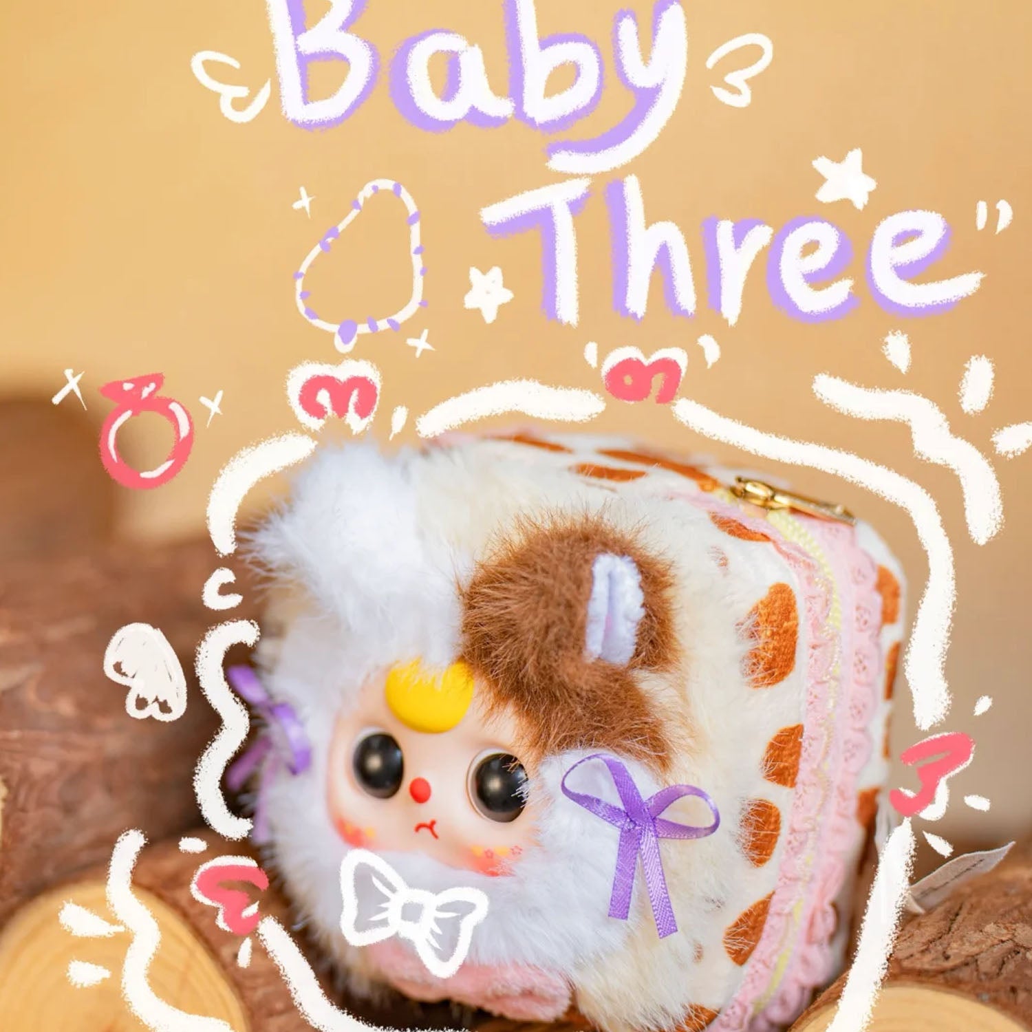 Baby Three Jewelry Box Series Plush Blind Box