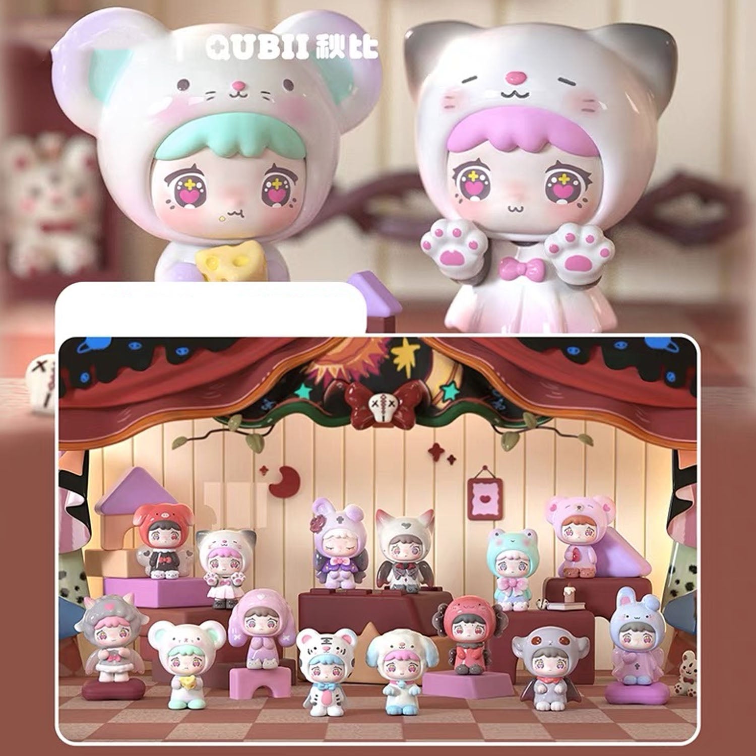 QUBII Animal Castle Mini Series Blind Box