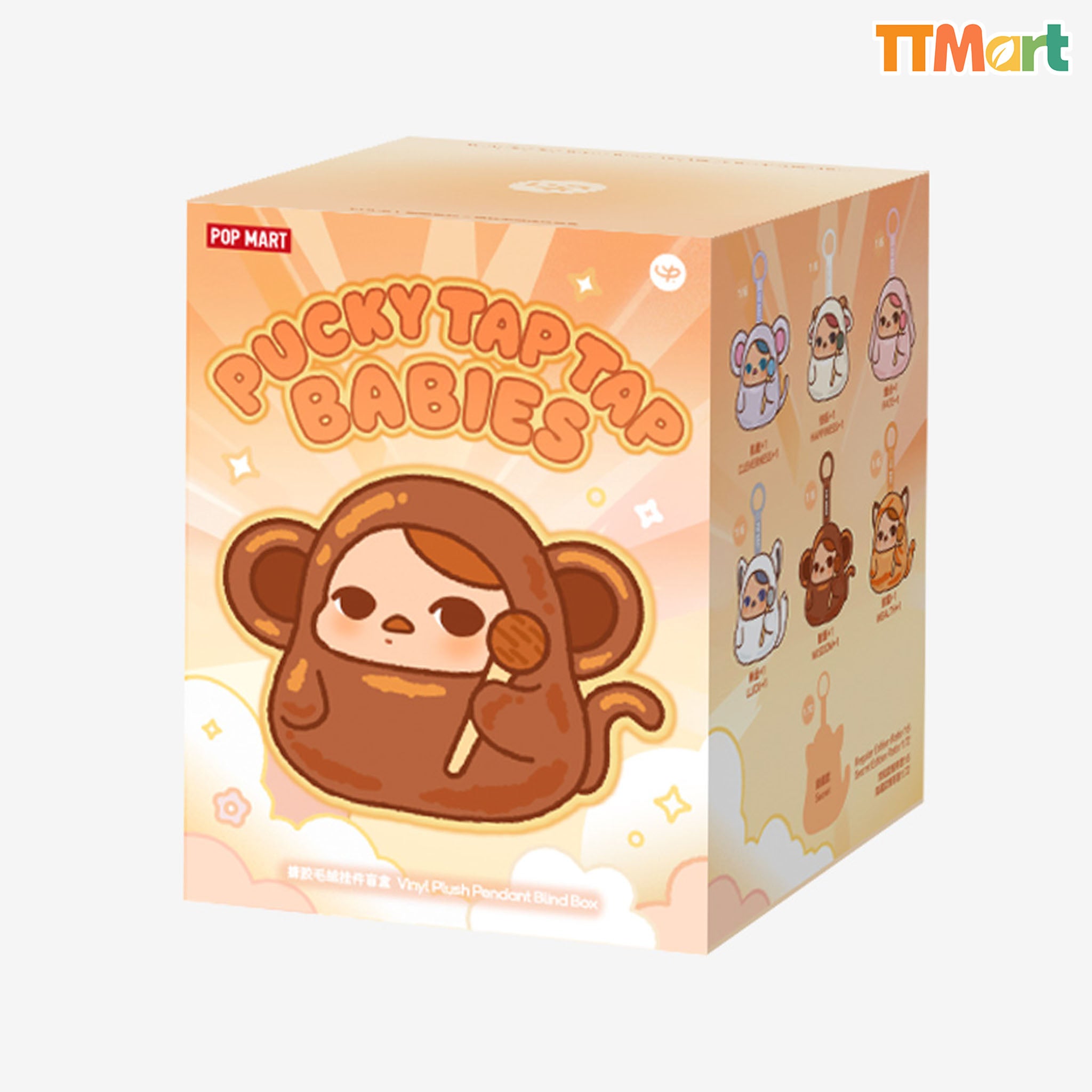 Pucky Tap Tap Babies Series-Vinyl Plush Pendant Blind Box