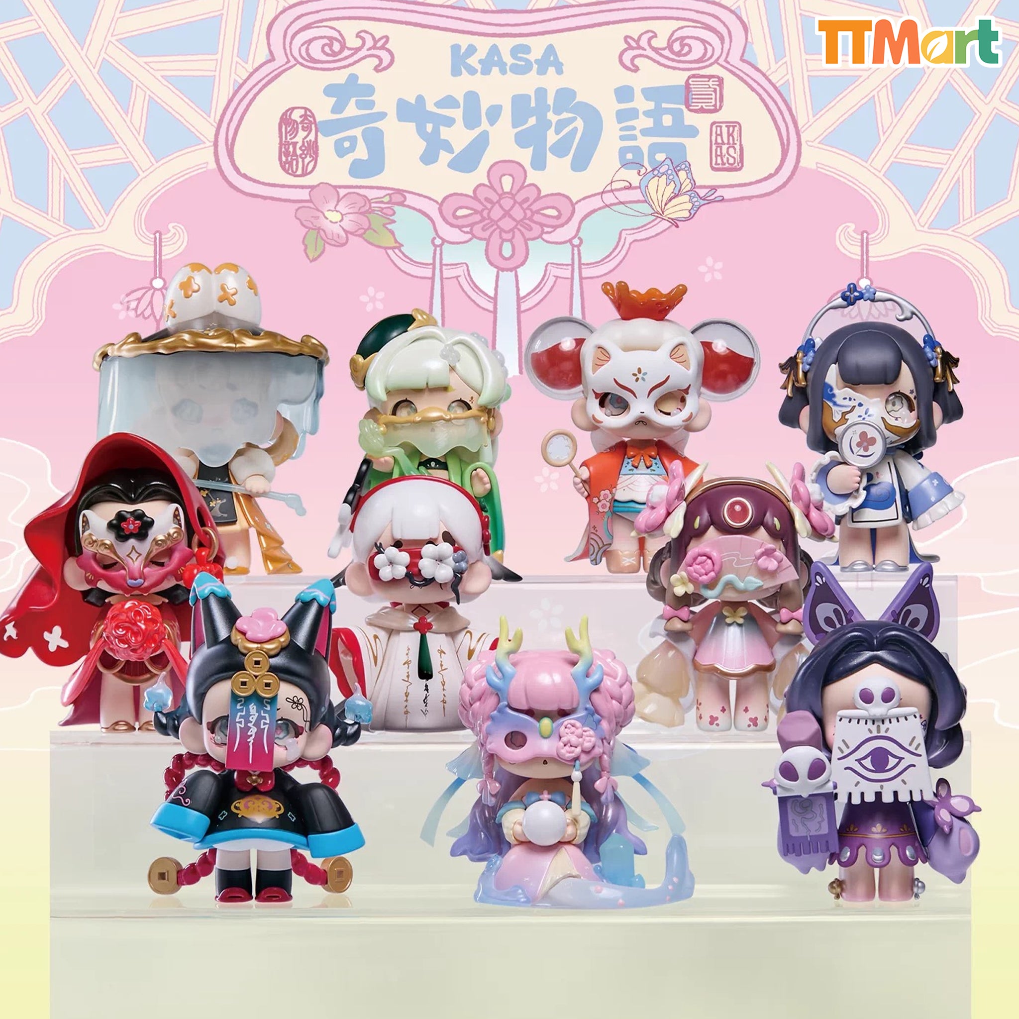 KASA Marvelous Stories Series Blind Box