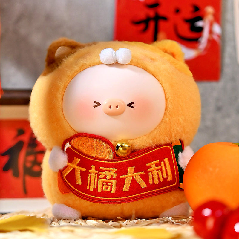 TIAN BAO Piggy Lucky Cat Series Plush Blind Box