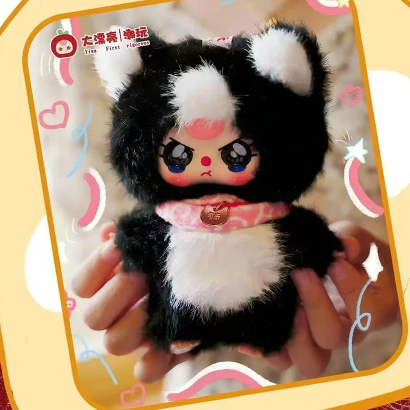 Baby Three Whose Cat Is This Plush Series Blind Box