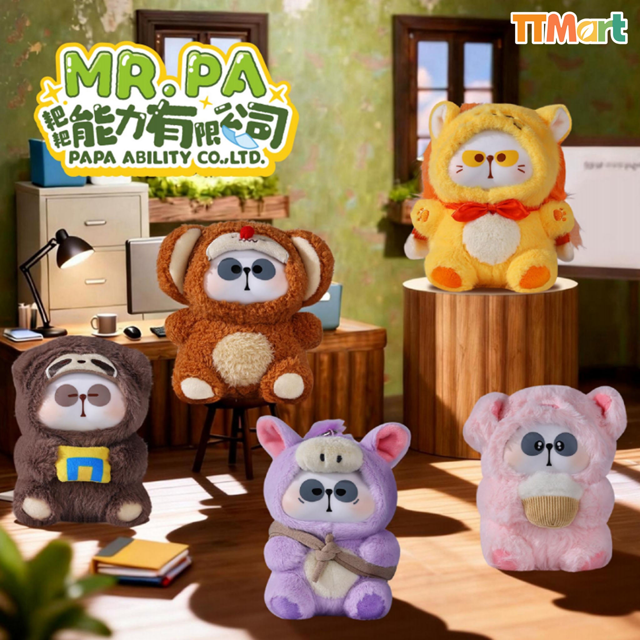 MR.PA Papa Ability Co,ltd Series Plush Blind Box
