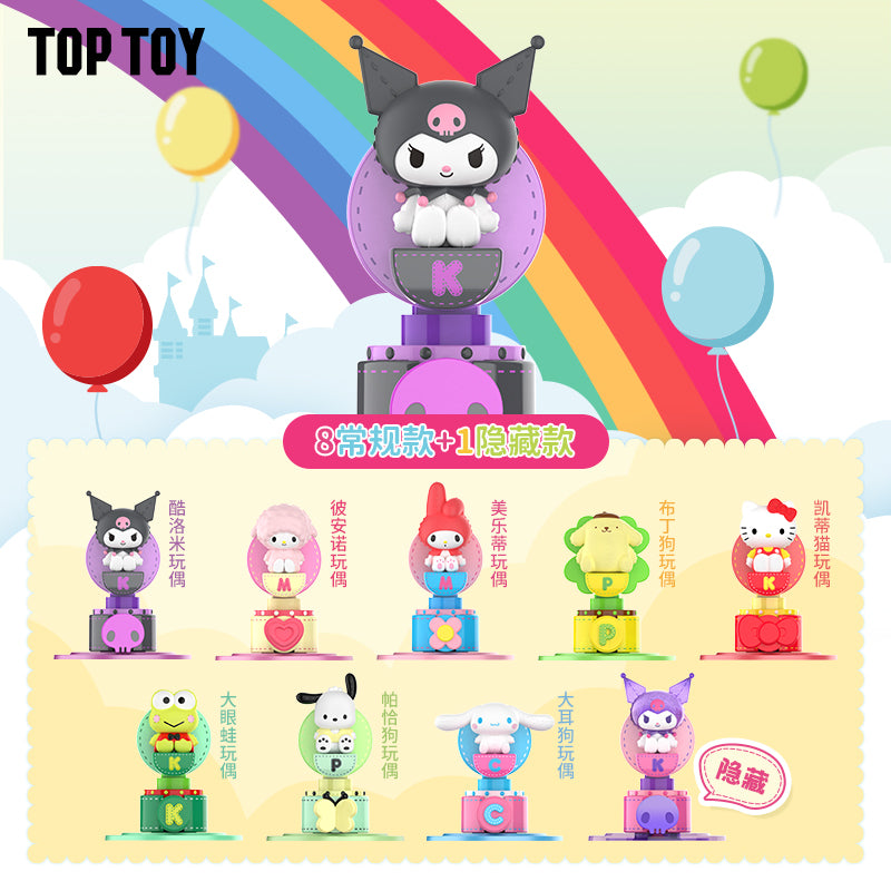 SANRIO Ferris wheel Series Blind Box