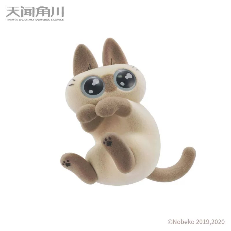 Azukisan's Daily Life Series Blind Box