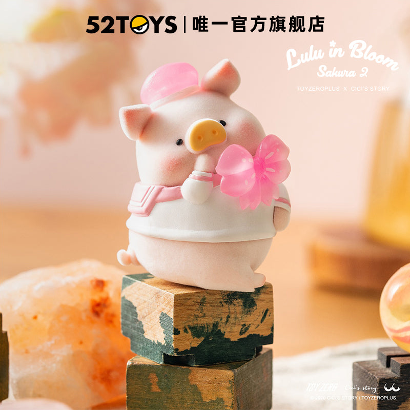 LULU Pig Sakura Series Confirmed Box
