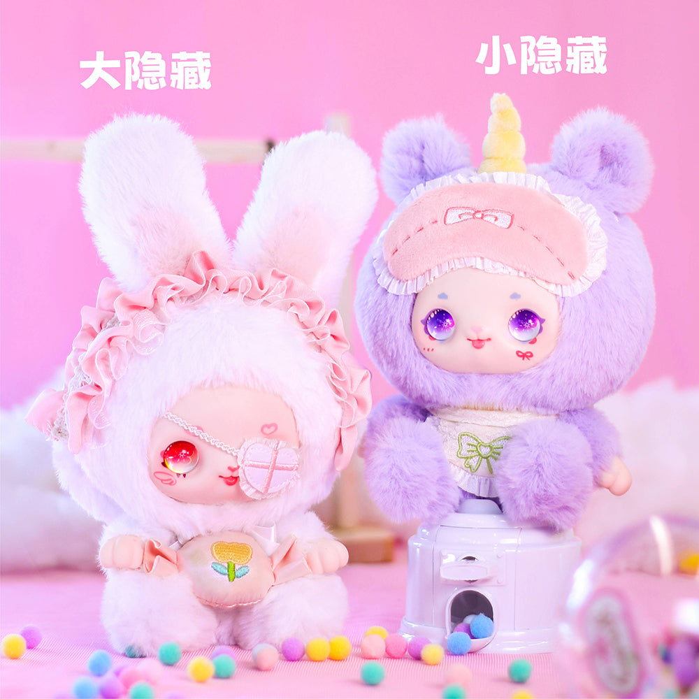 KIMMON Plush Animal Dolls Confirmed Box