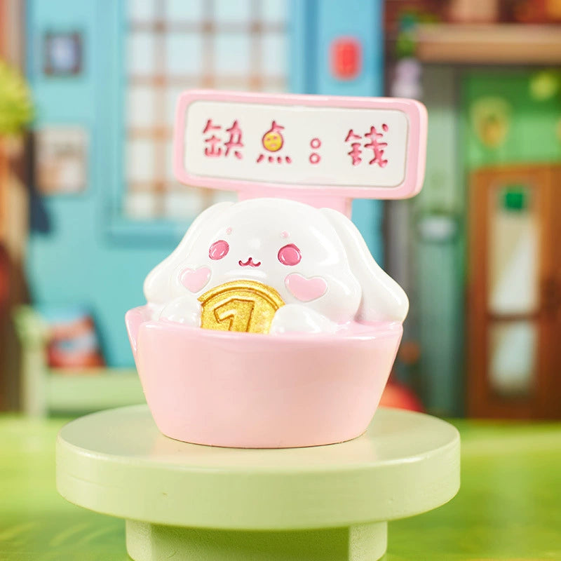 Hardworking Animals Bean Series Blind Box