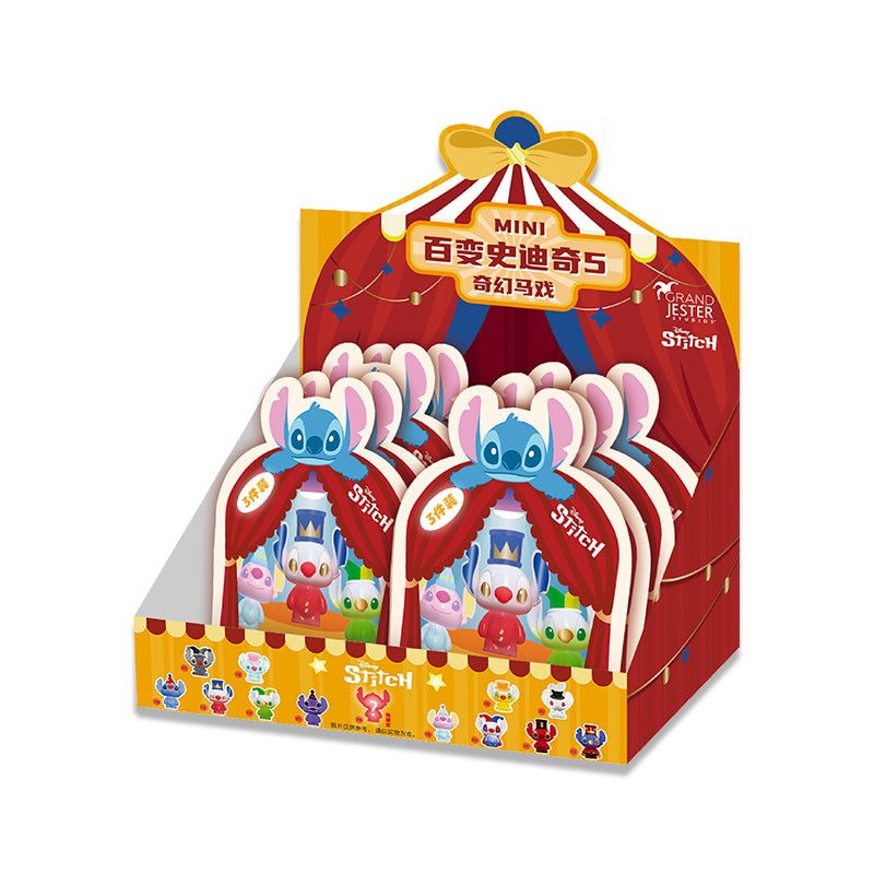 STITCH Jester Circus Mini Series Blind Bag