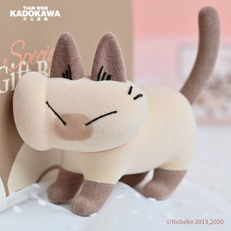 Azukisan's Daily Life Series Blind Box