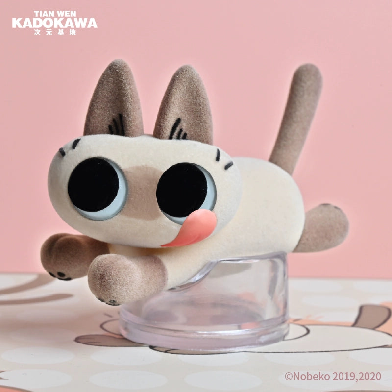 Azukisan's Daily Life Series Blind Box