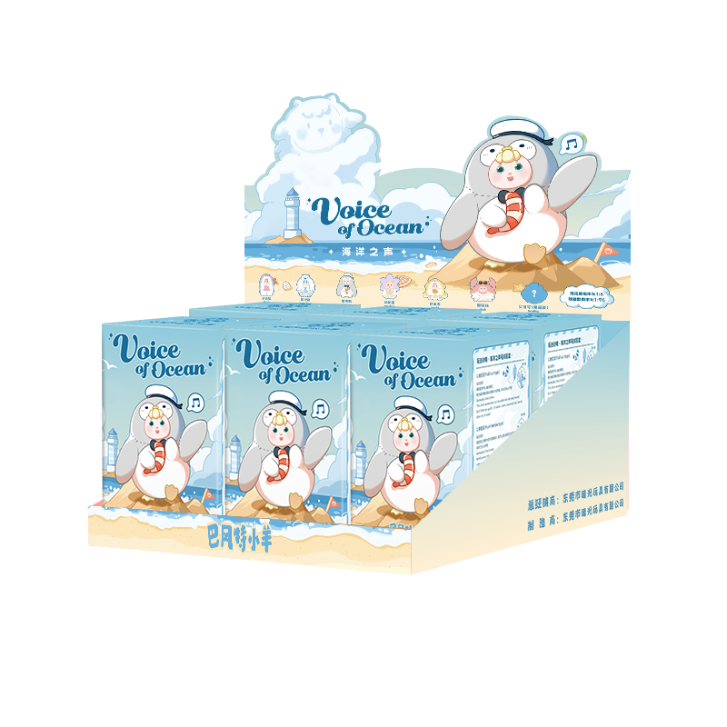 BONANA Voice Of Ocean Series Blind Box