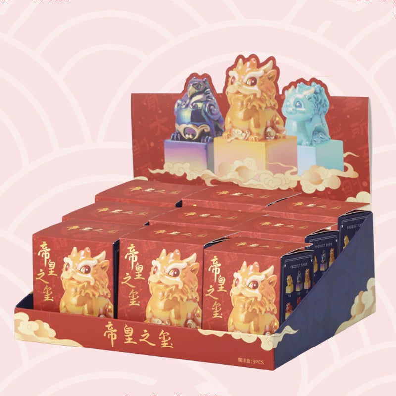 Dragon Jade Seal Series Blind Box
