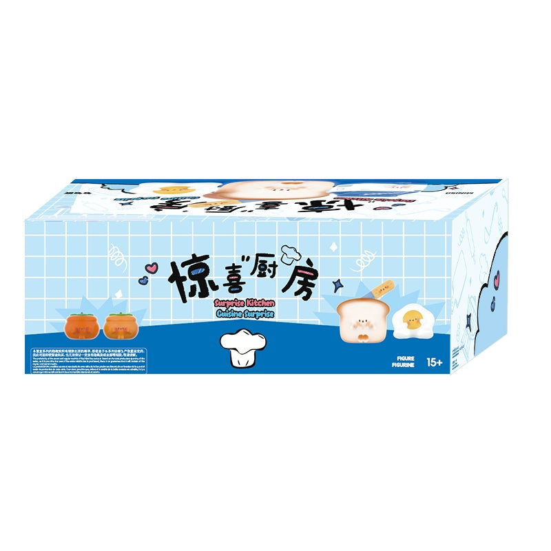 Surprise Kitchen Series Blind Box