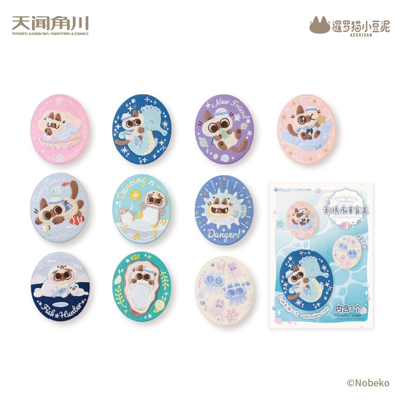 AZUKISAN Oceanic Series Embroidered Badge Blind Bag