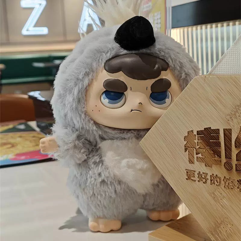 MATATA Don't Wanna Series Plush Series Blind Box