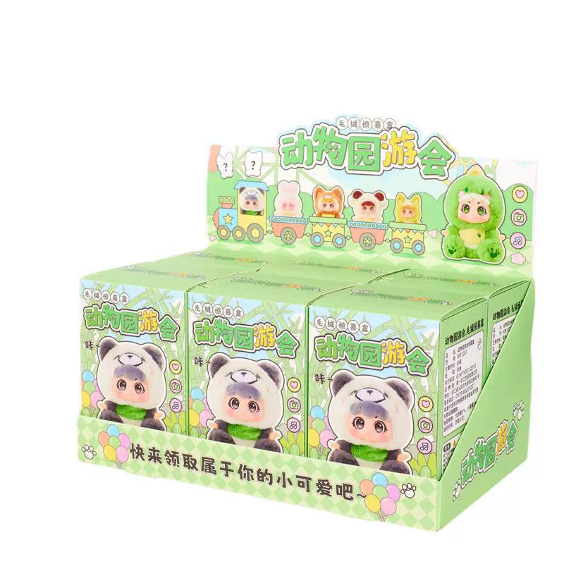 Zoo Party Plushy Series Blind Box