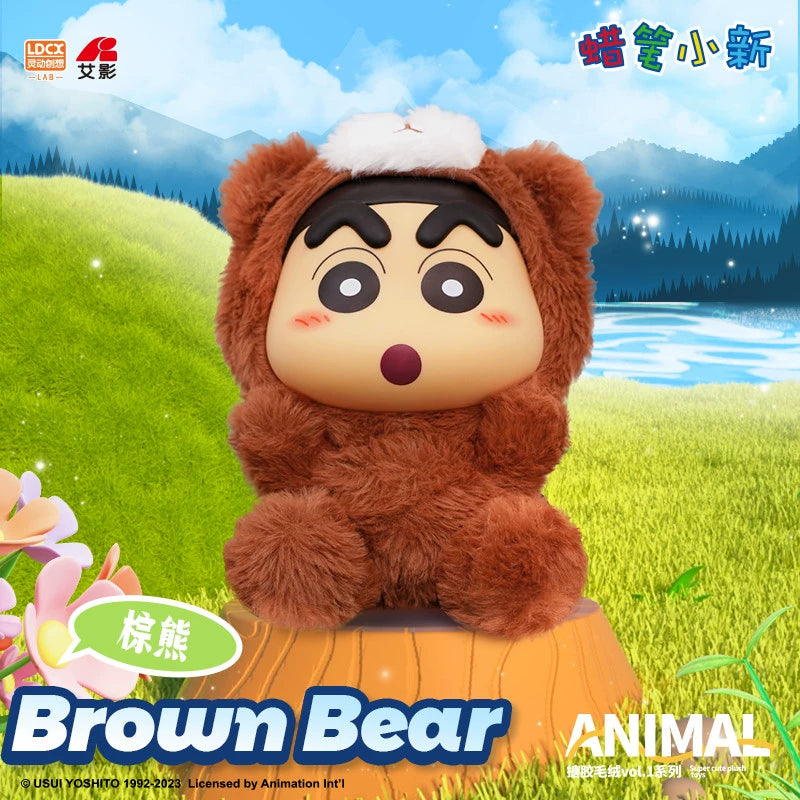Crayon Shin-chan Animal Plushy Series Blind Box
