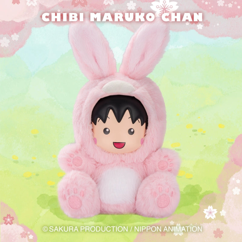 CHIBI MARUKO CHAN Dress-up Party Series Plush Blind Box