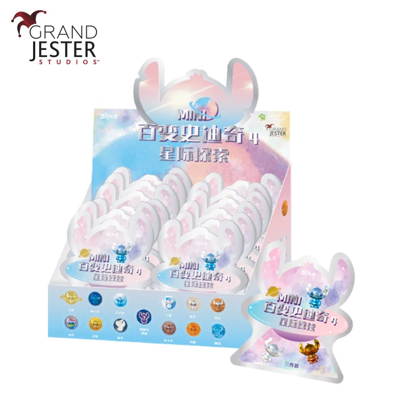 STITCH Explore the Galaxy Planets Bean Series Blind Bag