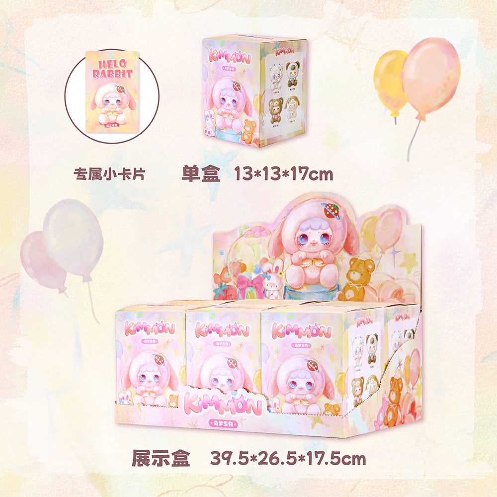 KIMMON Plush Animal Dolls Confirmed Box
