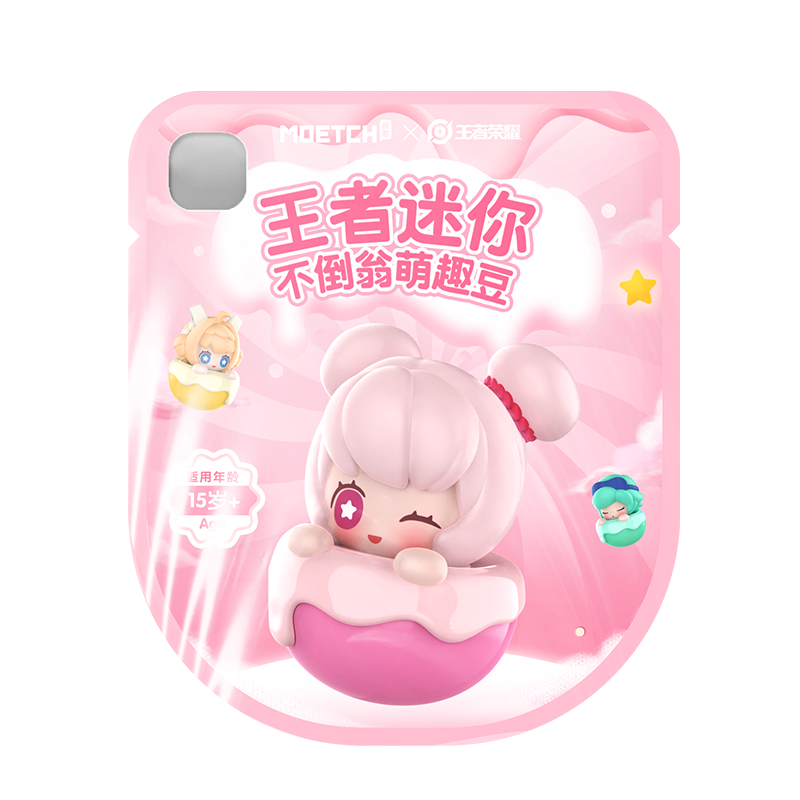 【BOGO】King of Glory Tumbler Bean Blind Bag