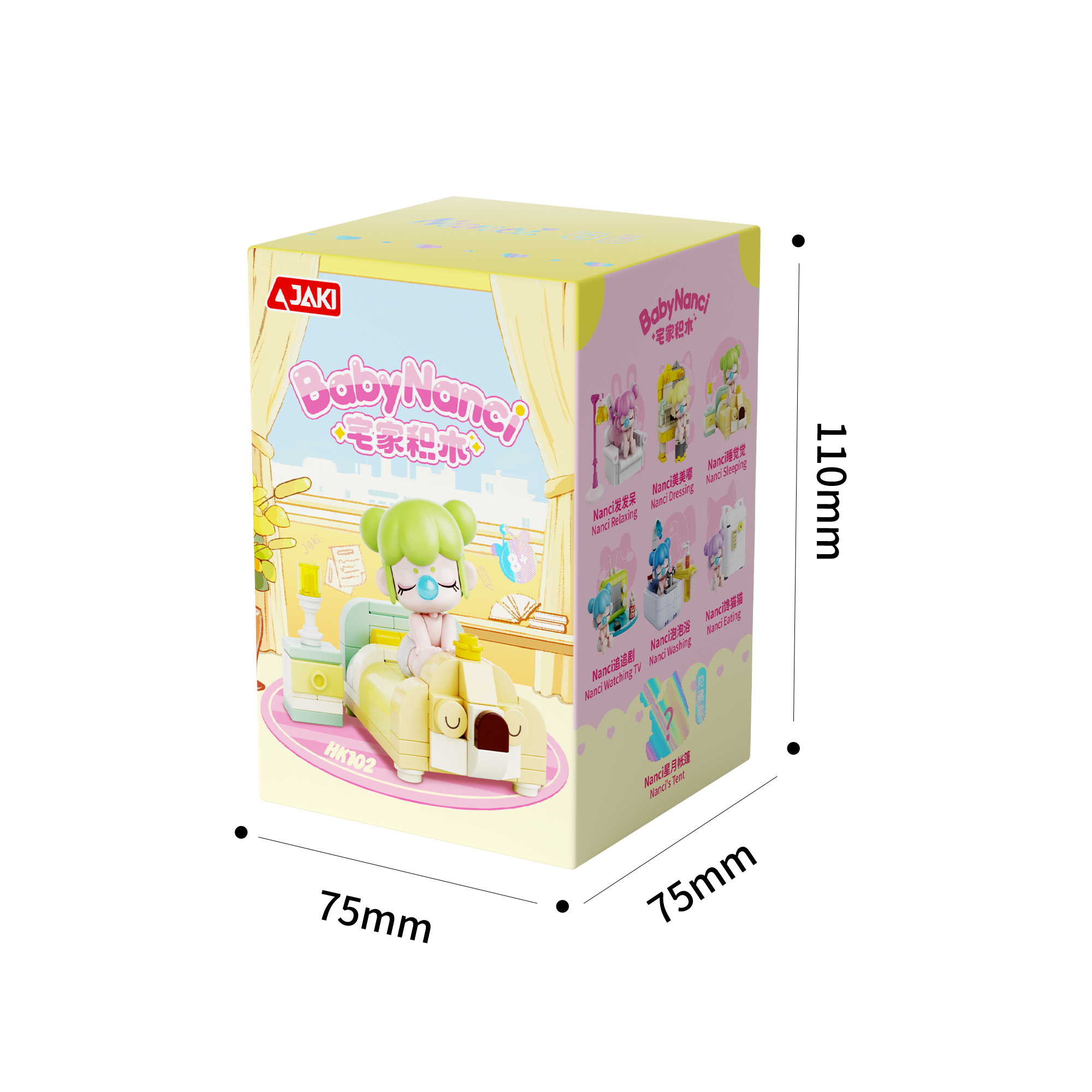 BABY NANCI Stay At Home Blocks Series Blind Box
