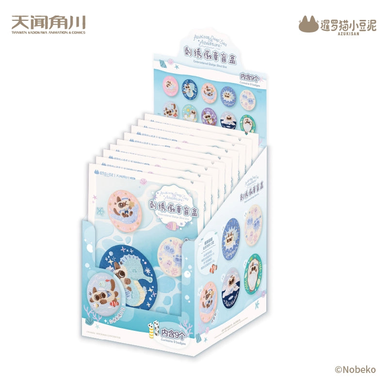AZUKISAN Oceanic Series Embroidered Badge Blind Bag